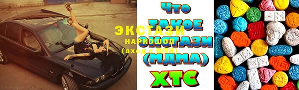 jwh Киреевск